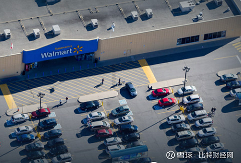 沃尔玛区块链养猪(沃尔玛区块链技术)