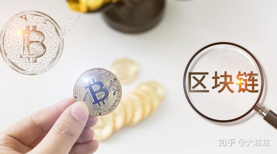 澳洲证交所区块链(澳洲证券交易所官网)