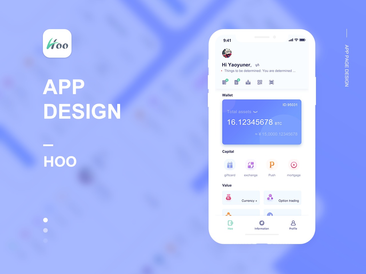 区块链后台维修(区块链运维管理系统)