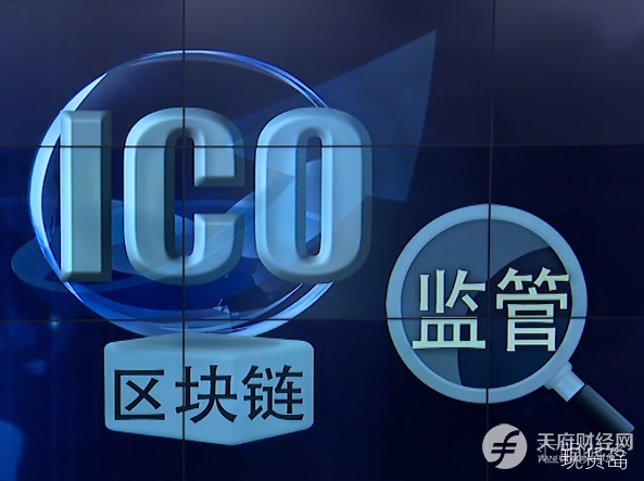 区块链牛盾(牡牛区块链是什么)