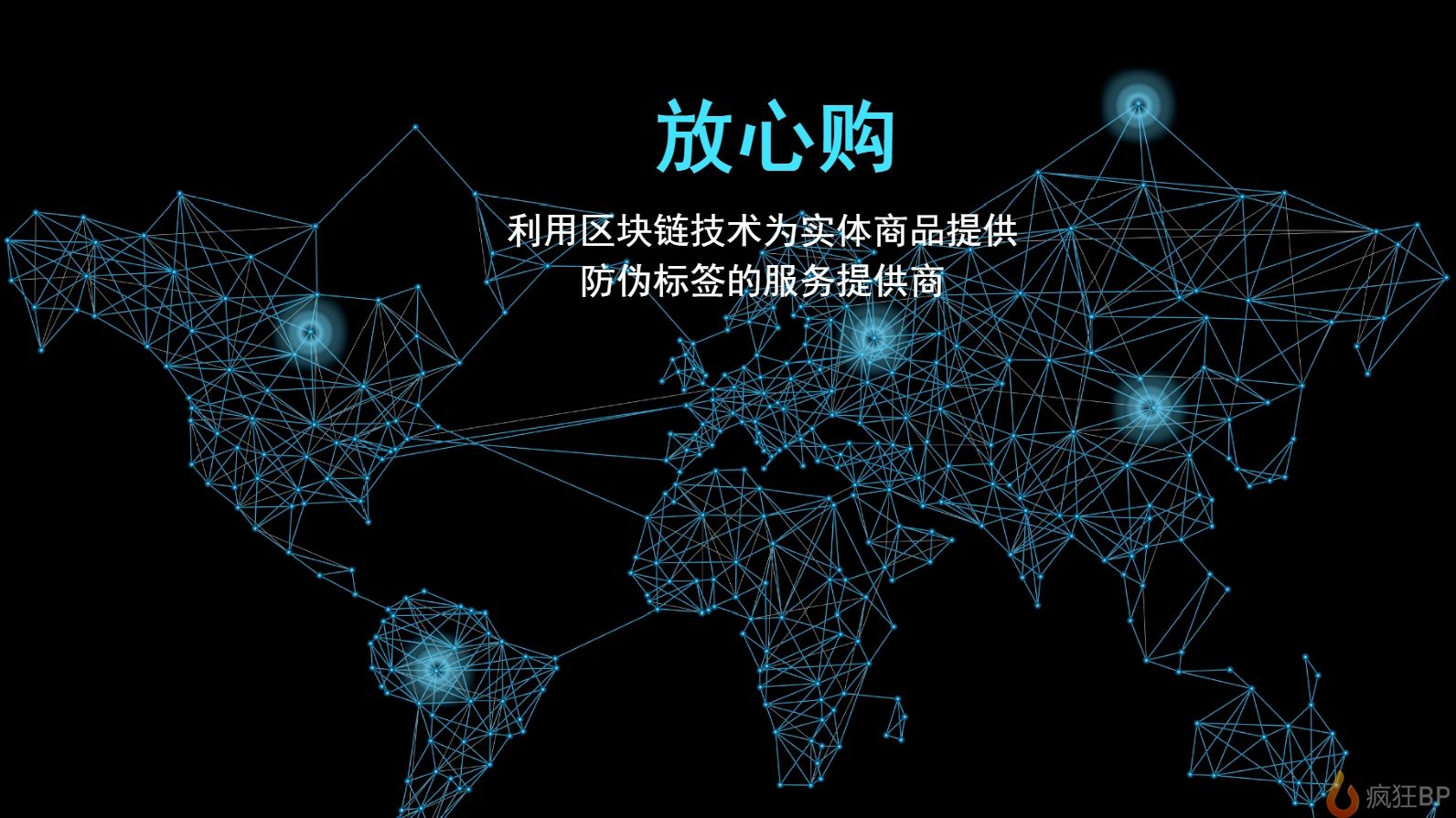 昆明区块链应用(昆明区块链应用开发企业)