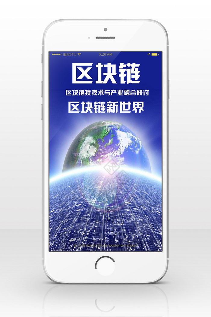 区块链主页模板(区块链内容创作平台)