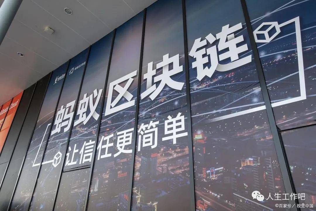 区块链趣事图片(区块链的笑话故事)