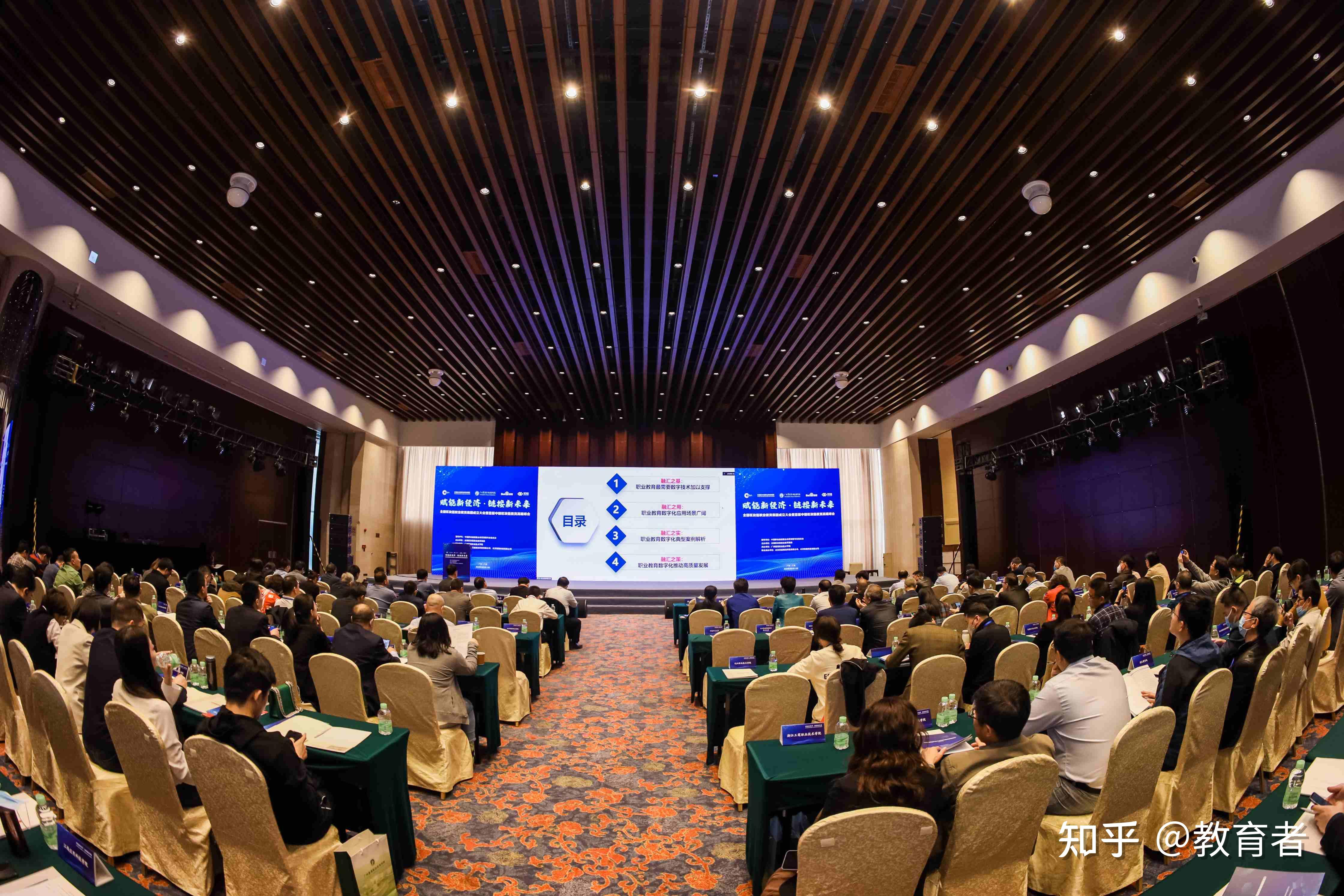 区块链学校研究(区块链学校有哪些)