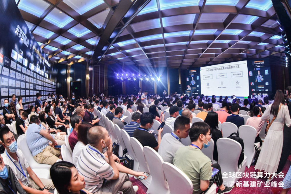 区块链从业自述(从事区块链工作前景)