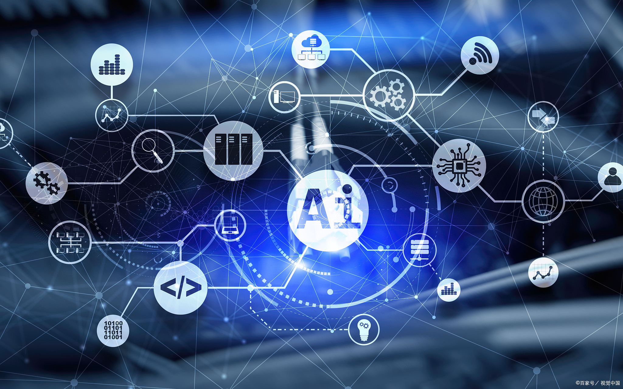 视觉与区块链(视觉识别概念股)