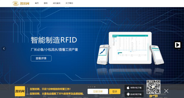 区块链后台维修(区块链技术平台会崩盘吗)