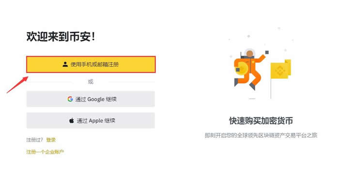 区块链分糖果(区块链领糖果要下载什么软件)