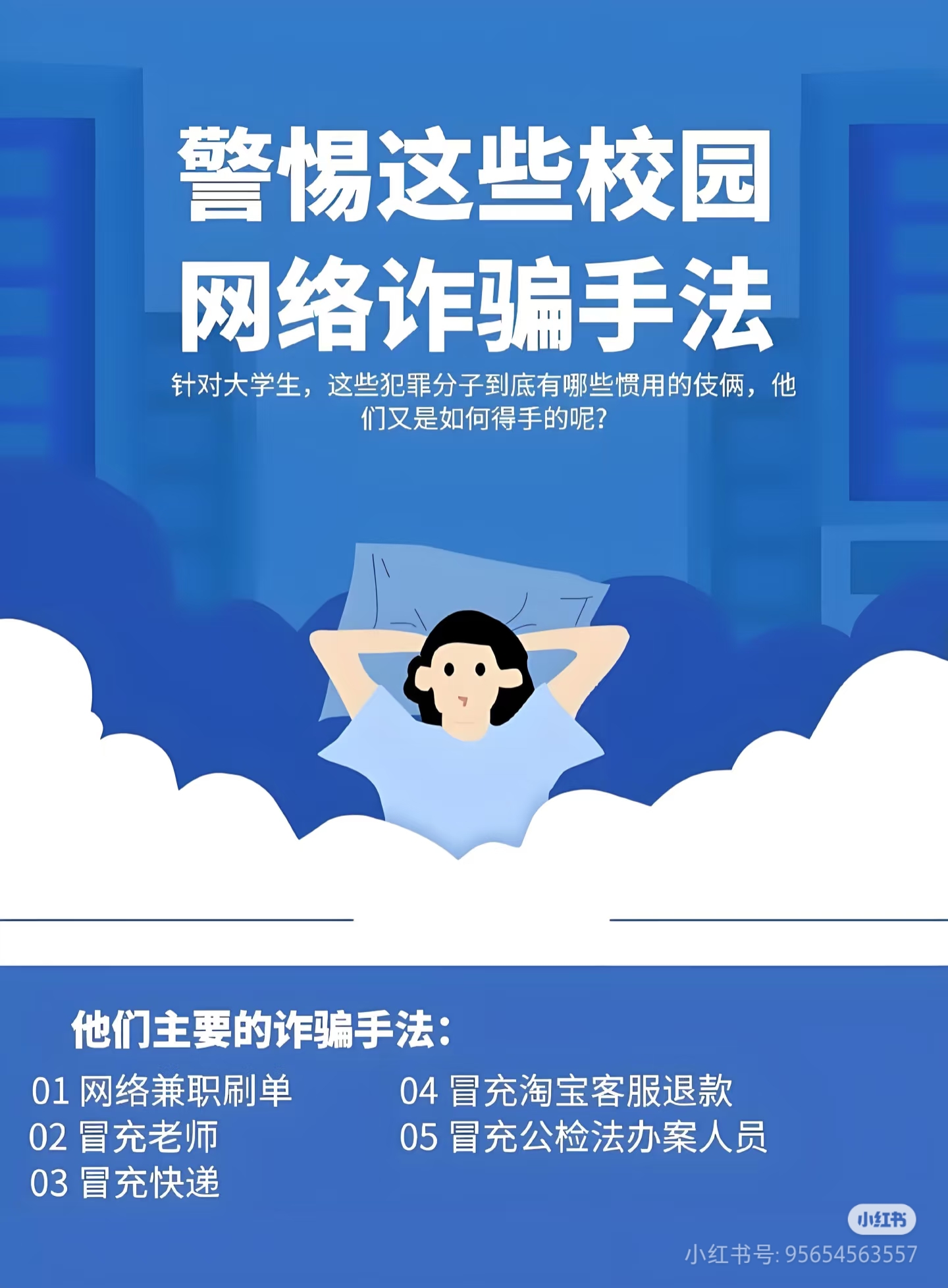 hct区块链骗局(hct区块链能投资做吗)