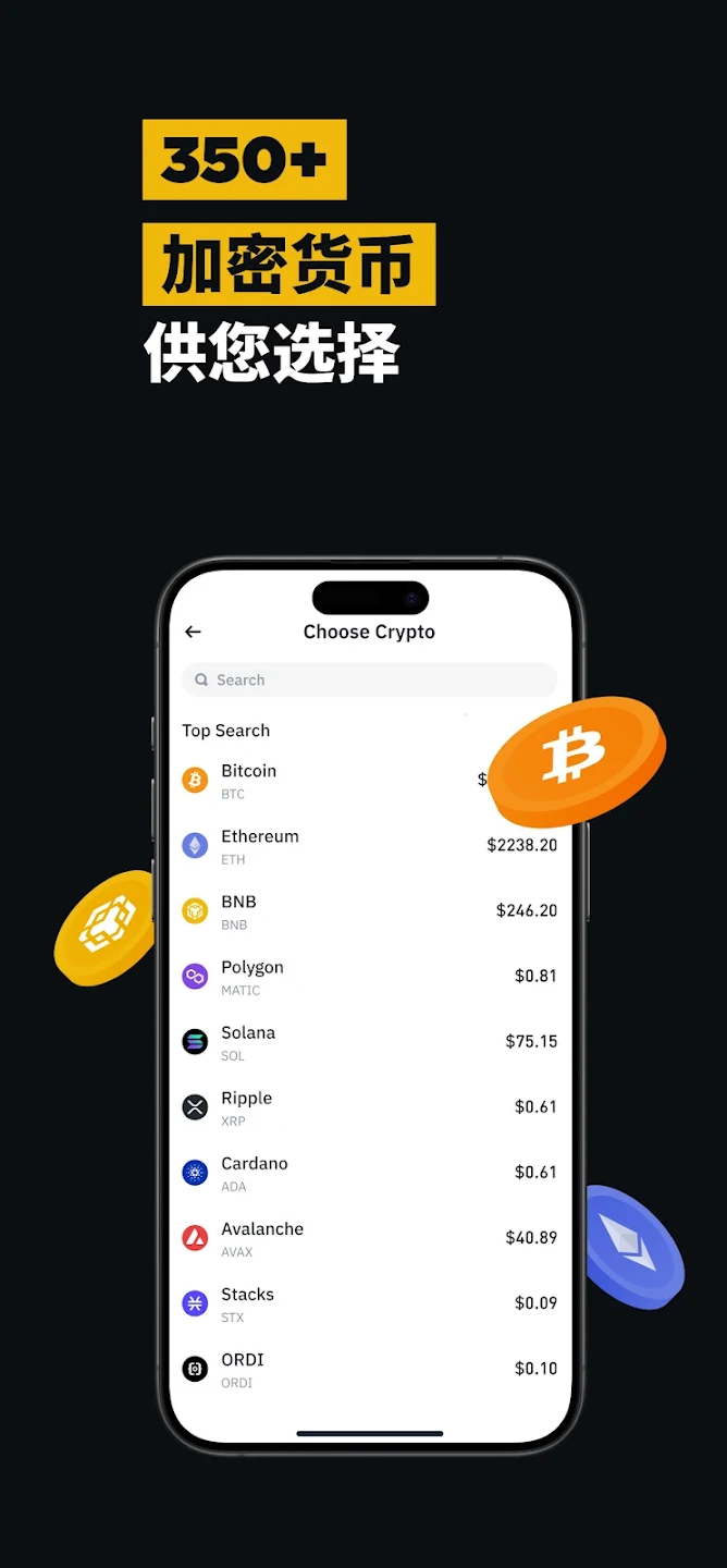 灵猫区块链app(灵猫游戏平台)