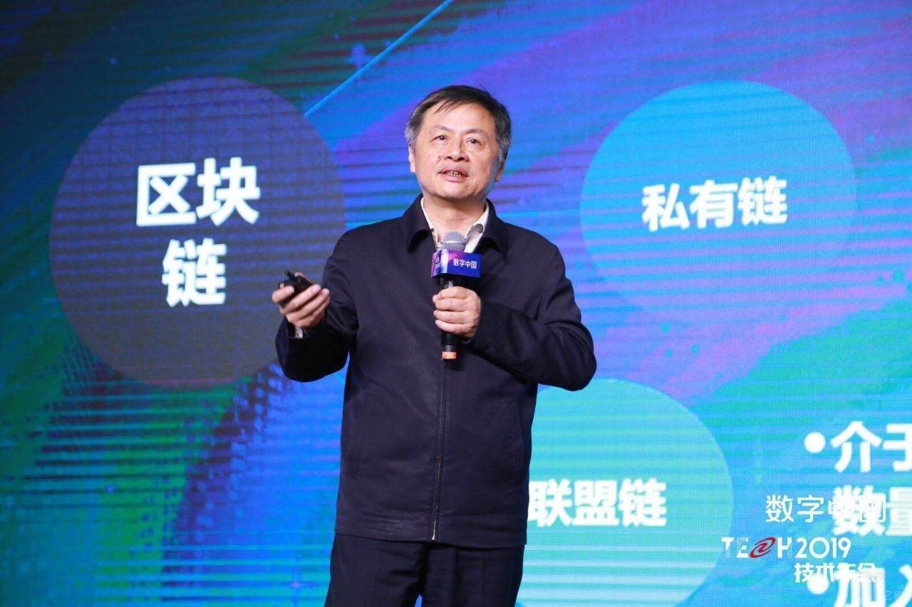 神州区块链上市(区块链神神哥)