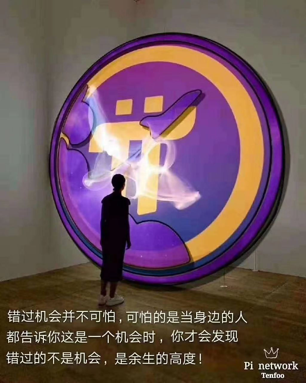 区块链作品回望(区块链视角下)