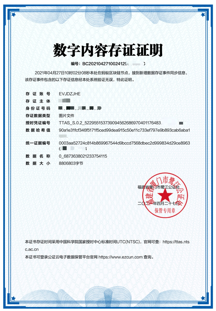 区块链作品回望(区块链视角下)