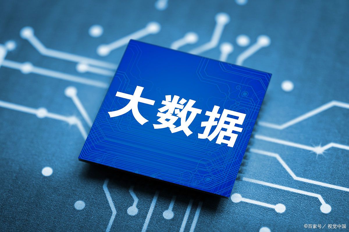 区块链现状新闻(区块链现状新闻发布会)