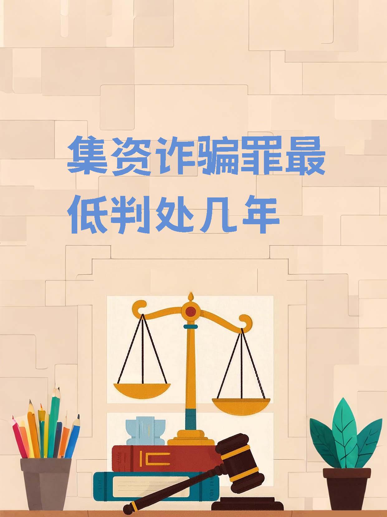 ODF区块链诈骗(区块链诈骗如何量刑)