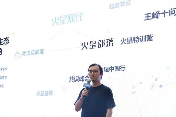 火星卡片区块链(火星卡套餐是真的吗)