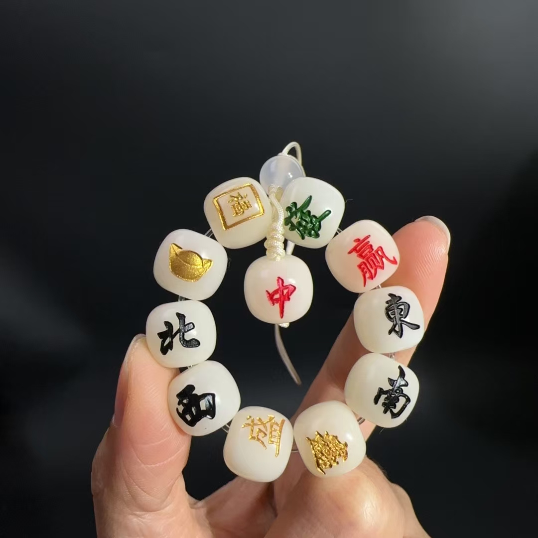 区块链麻将推荐(区块链棋牌怎么不违法)