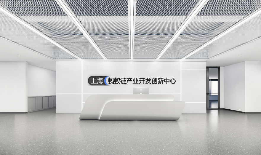 北京区块链孵化(北京区块链平台技术有限公司)