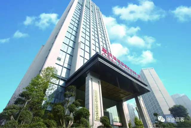 政府区块链公司(政府区块链公司是干嘛的)