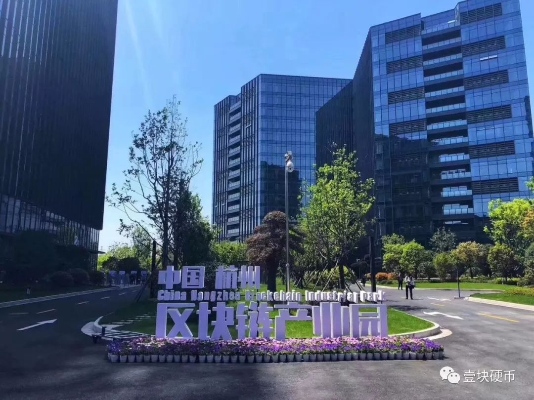 政府区块链公司(政府区块链公司是干嘛的)