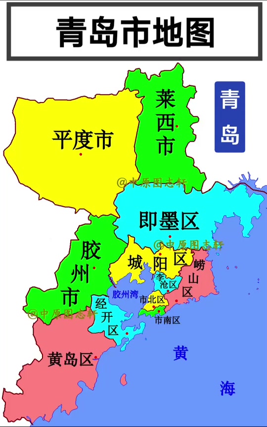 2019青岛区块链(青岛区块链科技有限公司)