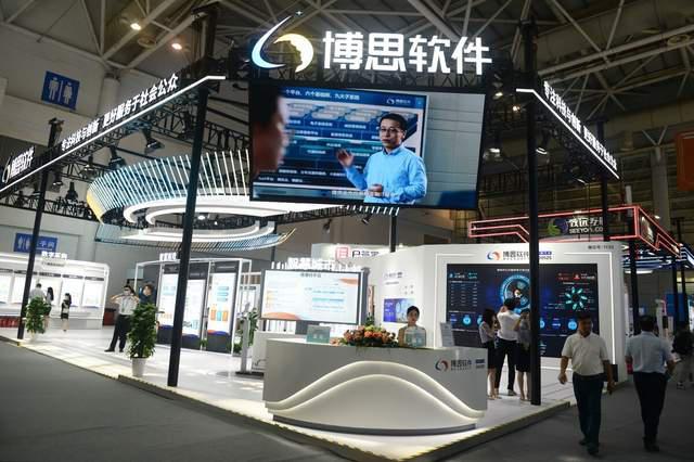 云南区块链政府(云南省区块链中心入驻企业)