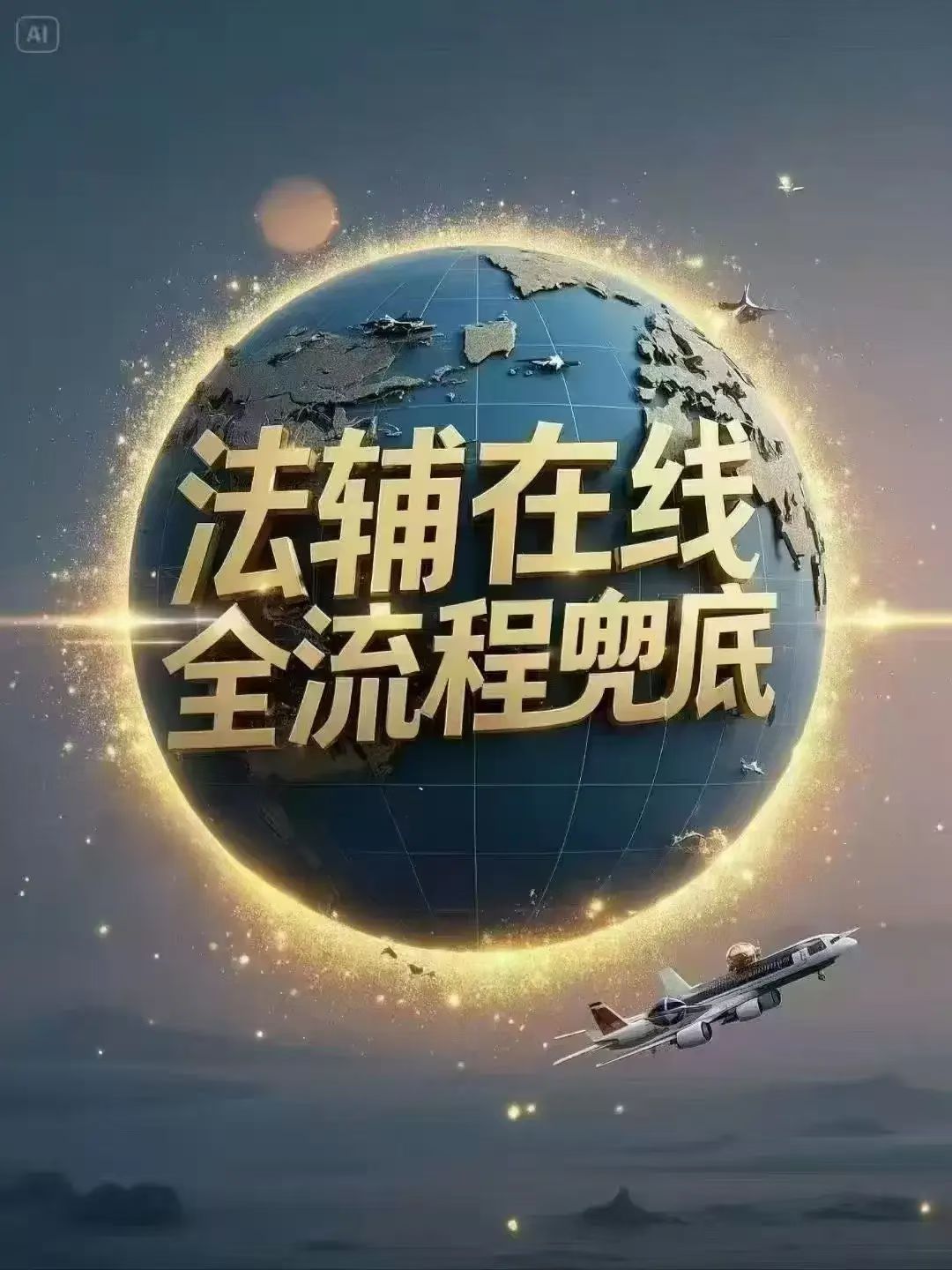 区块链加密并购(区块链加密并购案例)