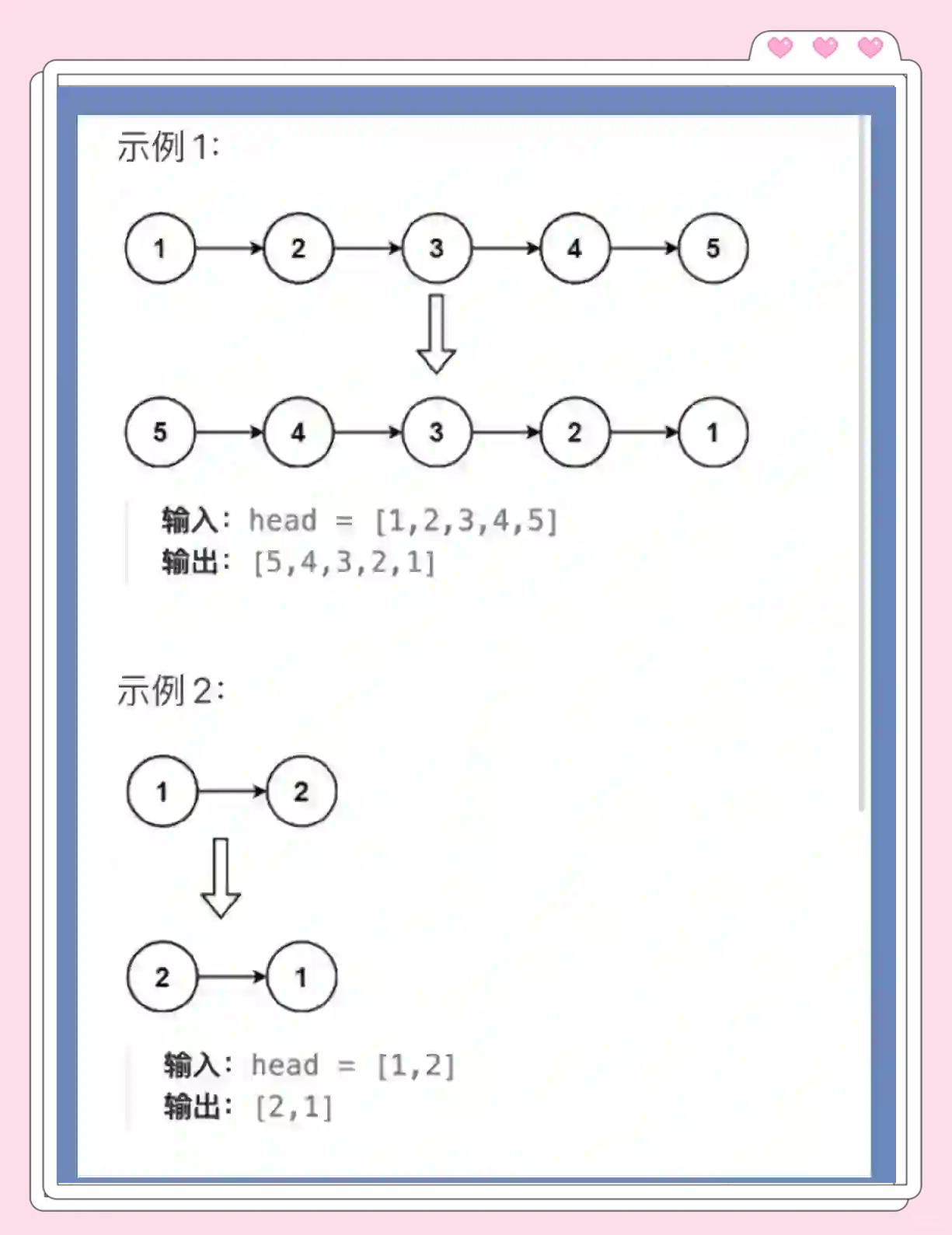 区块链对接时间(区块链的时间)