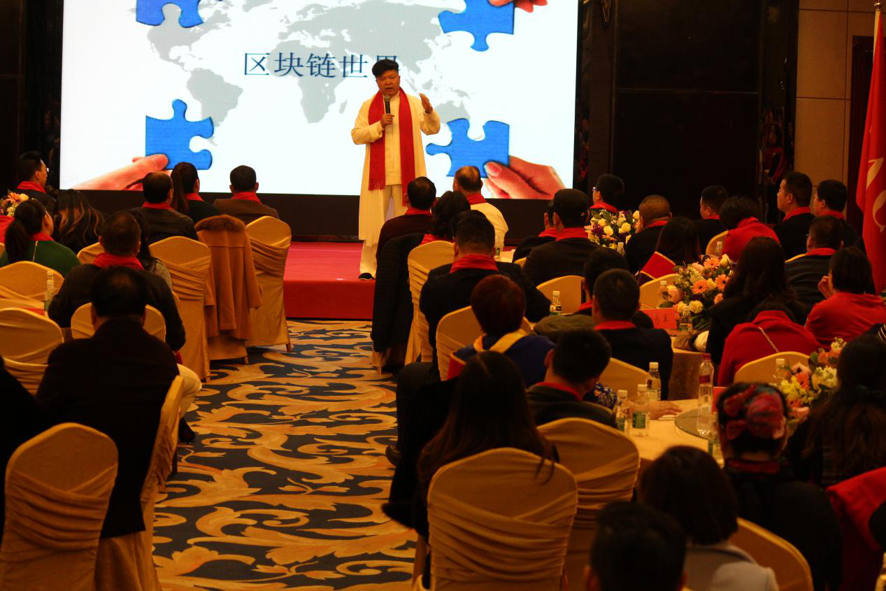 李老师区块链(老李头讲区块链)