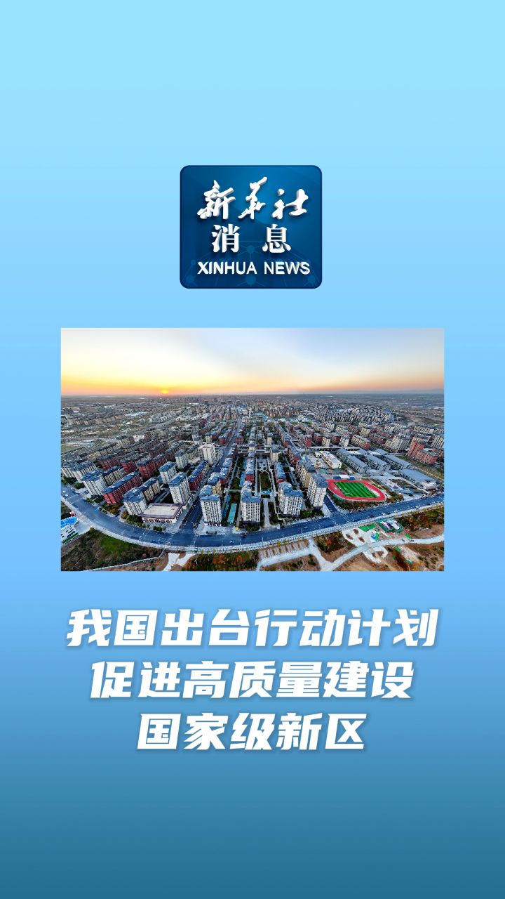 中国出台区块链(中国颁布区块链法)