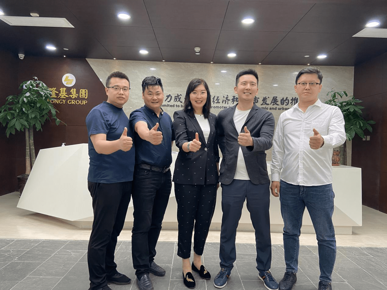 仁孝集团区块链(江苏仁孝养老产业投资有限公司)