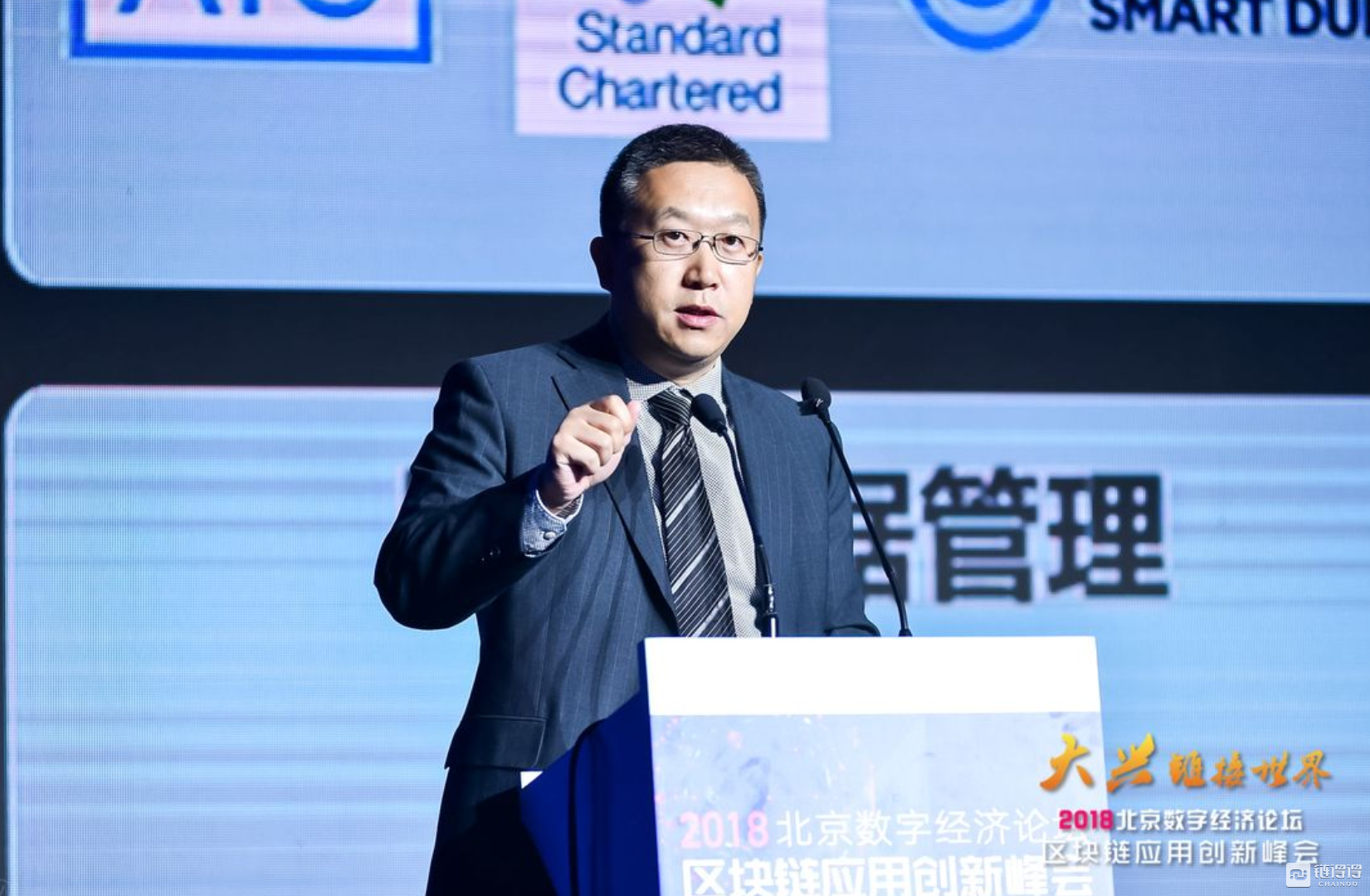 仁孝集团区块链(江苏仁孝养老产业投资有限公司)